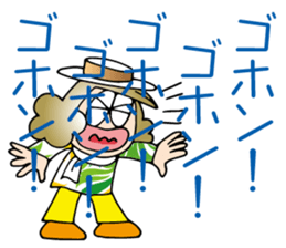 Zury Andloose sticker #8556061