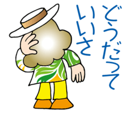 Zury Andloose sticker #8556062