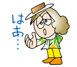 Zury Andloose sticker #8556064