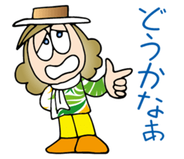 Zury Andloose sticker #8556065