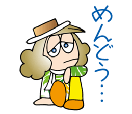 Zury Andloose sticker #8556067