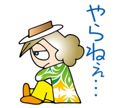 Zury Andloose sticker #8556068