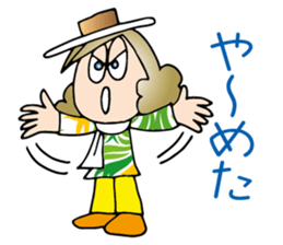 Zury Andloose sticker #8556069