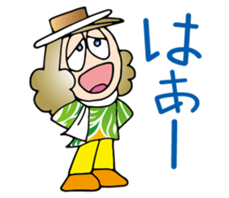 Zury Andloose sticker #8556073