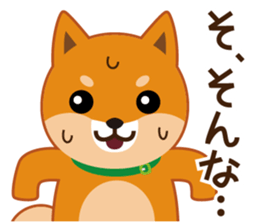 Shiba dog "MUSASHI" 5 sticker #8556140
