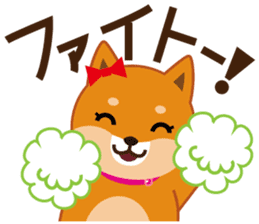 Shiba dog "MUSASHI" 5 sticker #8556152