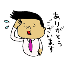 topio no Sticker sticker #8556358