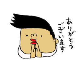 topio no Sticker sticker #8556359