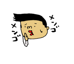 topio no Sticker sticker #8556363