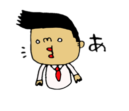 topio no Sticker sticker #8556384