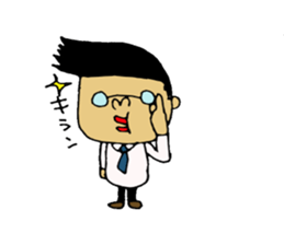 topio no Sticker sticker #8556385