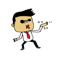 topio no Sticker sticker #8556390