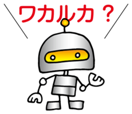 Helmet Robot sticker #8556474