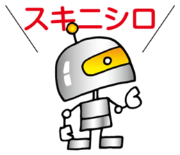 Helmet Robot sticker #8556475