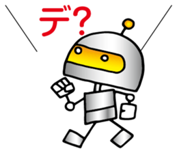 Helmet Robot sticker #8556489