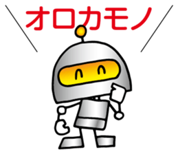 Helmet Robot sticker #8556490