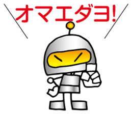 Helmet Robot sticker #8556492