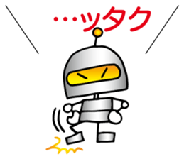 Helmet Robot sticker #8556493