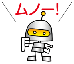 Helmet Robot sticker #8556497