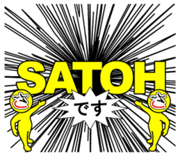 My name is Satoh sticker #8556657