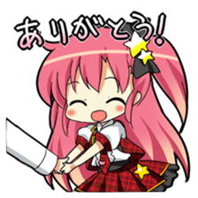 Pretty pop idol Merle sticker #8556677