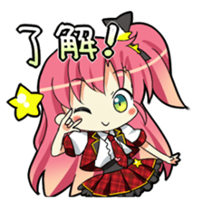 Pretty pop idol Merle sticker #8556678