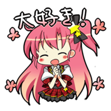 Pretty pop idol Merle sticker #8556683