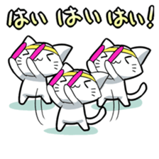 Pretty pop idol Merle sticker #8556685