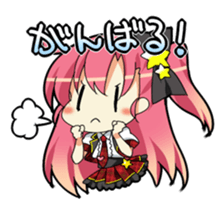 Pretty pop idol Merle sticker #8556688