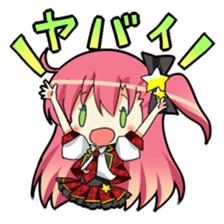 Pretty pop idol Merle sticker #8556700