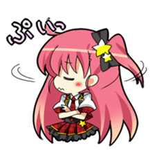 Pretty pop idol Merle sticker #8556709