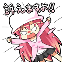 Pretty pop idol Merle sticker #8556712