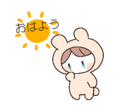 yuuutu Girl sticker #8556714