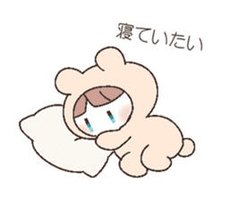yuuutu Girl sticker #8556715