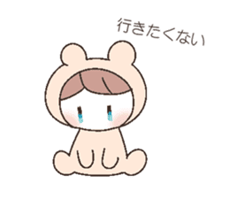 yuuutu Girl sticker #8556717
