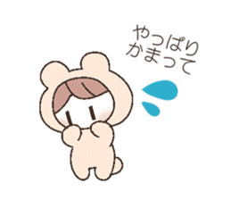 yuuutu Girl sticker #8556726