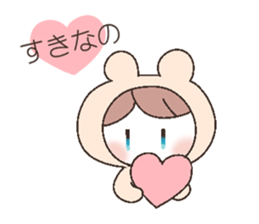 yuuutu Girl sticker #8556727