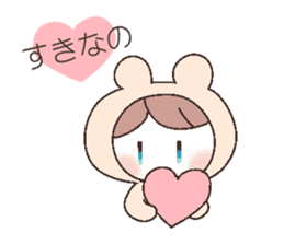 yuuutu Girl sticker #8556727