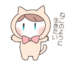 yuuutu Girl sticker #8556731