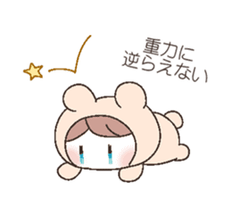 yuuutu Girl sticker #8556739