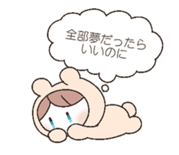 yuuutu Girl sticker #8556740