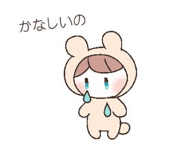 yuuutu Girl sticker #8556741