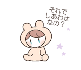 yuuutu Girl sticker #8556743