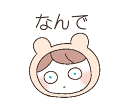 yuuutu Girl sticker #8556746