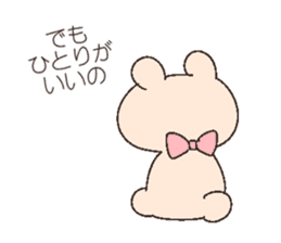 yuuutu Girl sticker #8556748