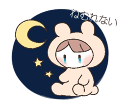 yuuutu Girl sticker #8556752