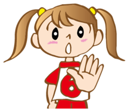 Kanri sticker #8556935