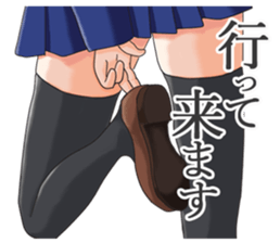 hey knee socks sticker #8557197