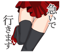 hey knee socks sticker #8557198