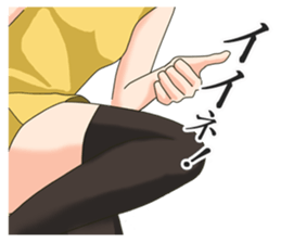 hey knee socks sticker #8557199